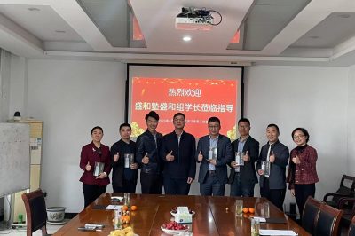 南京盛和塾盛和組學(xué)長(zhǎng)代表參訪(fǎng)華泰重工